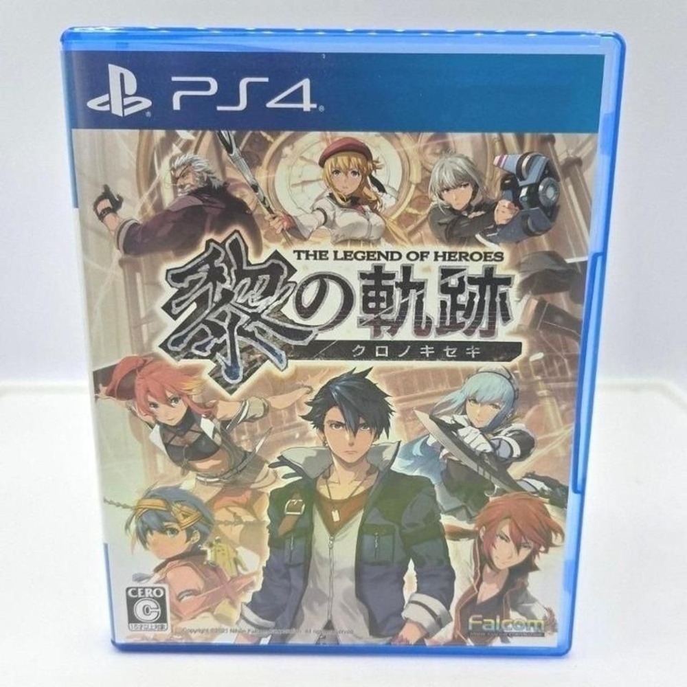 The Legend of Heroes: Kuro no Kiseki‎ - PS4 (Japan Import NTSC-J, Cero C) CIB